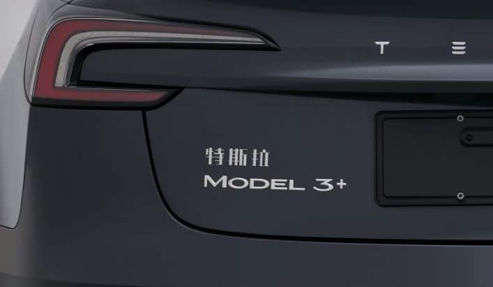 new tesla model 3+