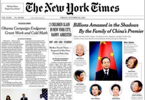 article du new york times sur la fortune de l'ex premier ministre chinois