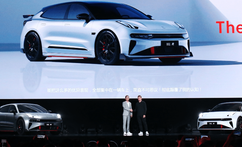 new zeekr 001 fr launch