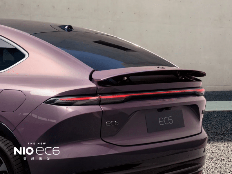 nio ec6 ar