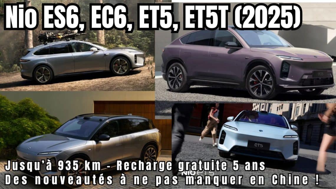 nio es6, ec6, et5, et5t (2025) youtube