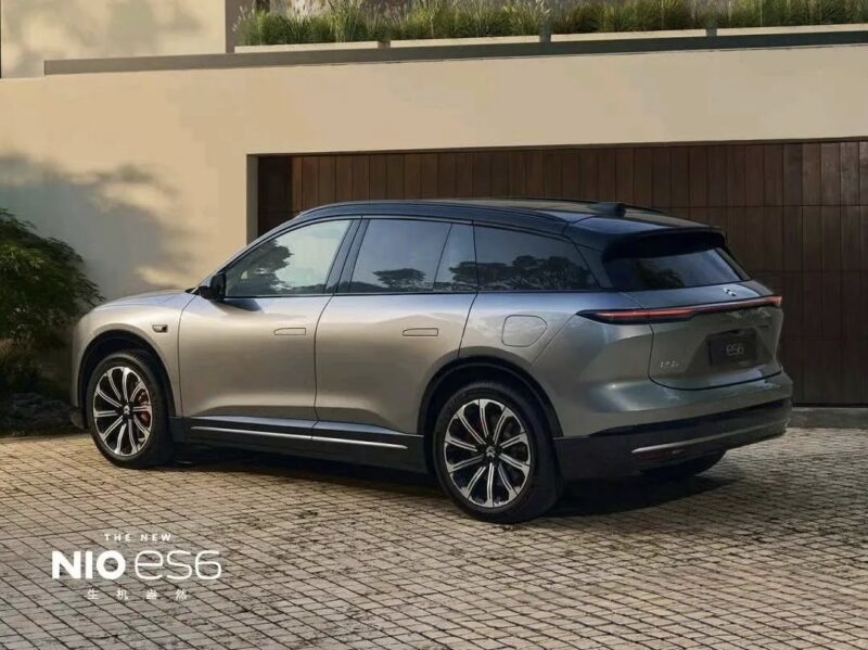 nio es6 quart ar