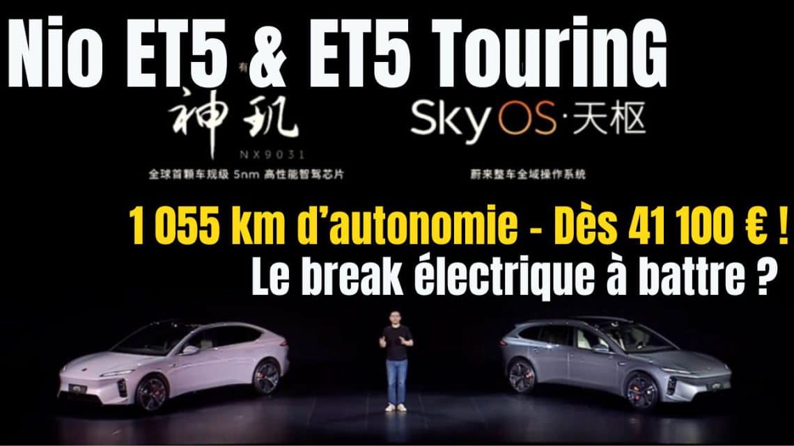 nio et5 & et5 touring 2025 youtube