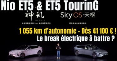nio et5 & et5 touring 2025 youtube