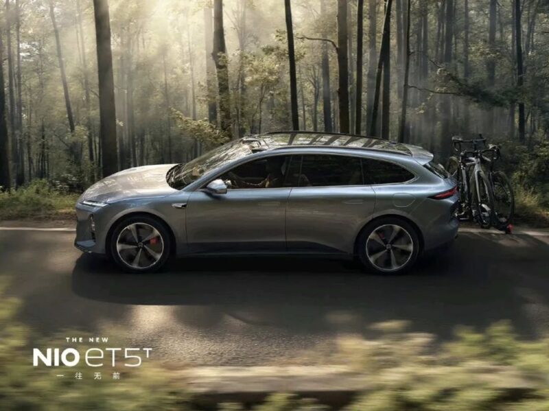 nio et5 touring ext