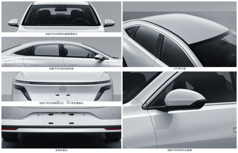 nissan n6 phev design