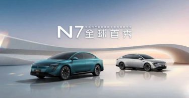 nissan n7 promo