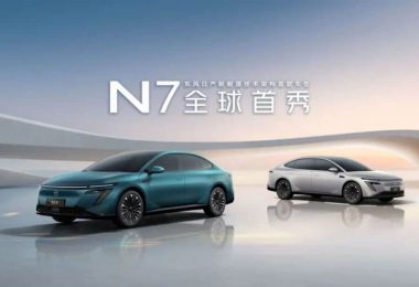 nissan n7 promo