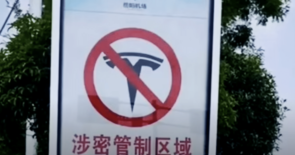 no tesla allowed in china airport