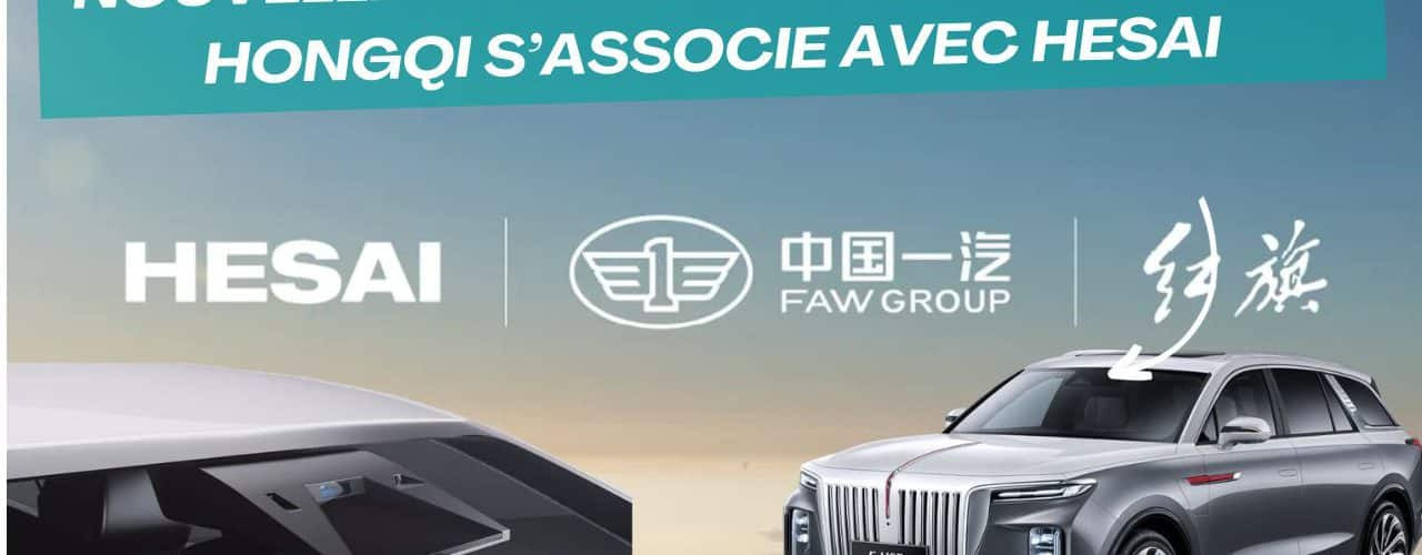 nouvelle integration lidar chinois,hongqi s’associe avec hesai
