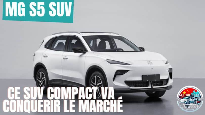 nouvelle mg s5 tout électrique , un suv compact qui se prépare à conquérir le marché