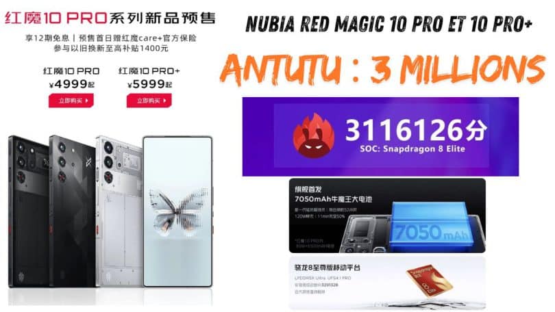 nubia red magic 10 pro plus promo youtube