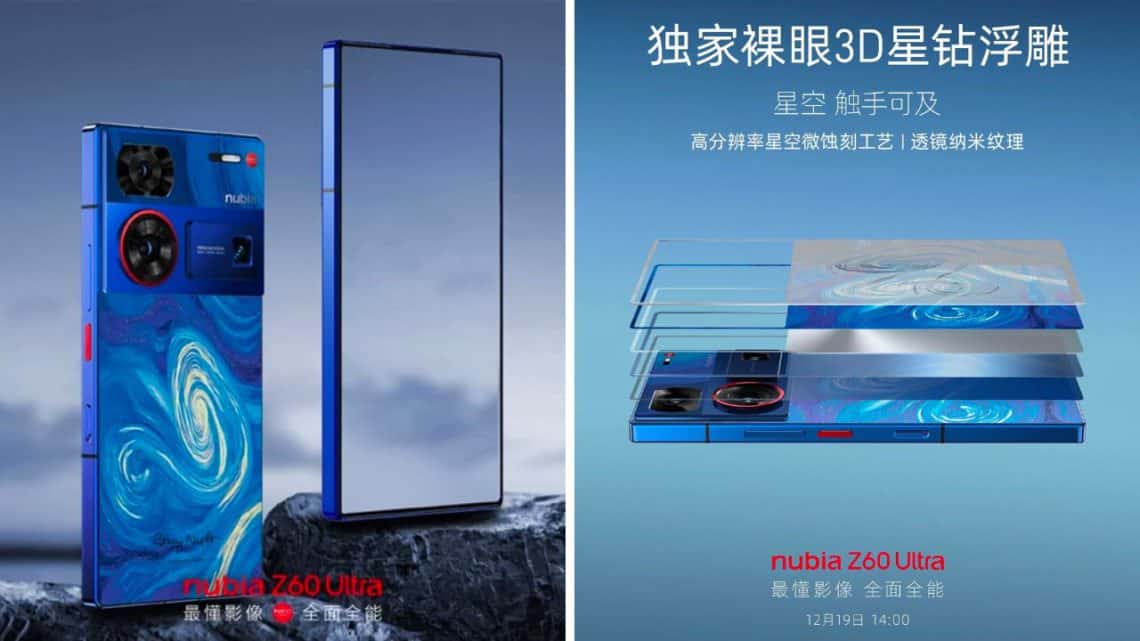 nubia z60 ultra global version