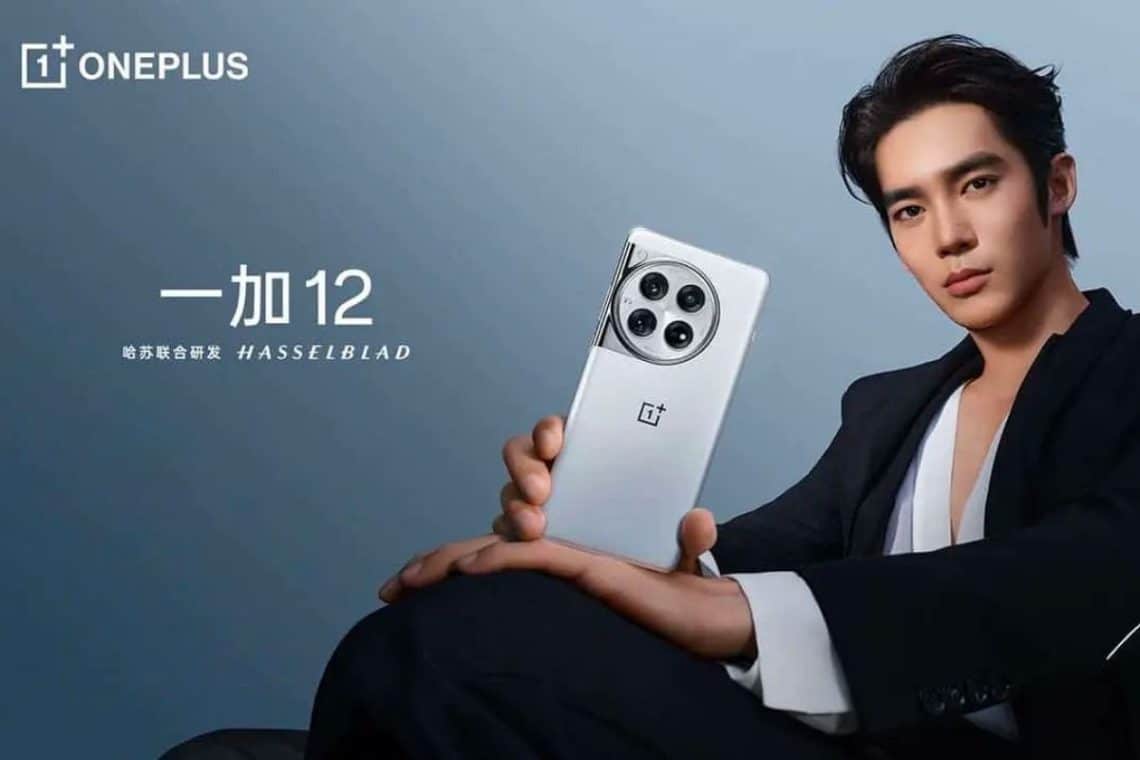 oneplus 12 domine antutu avec des scores impressionnants