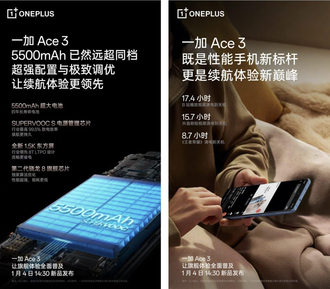 oneplus ace 3