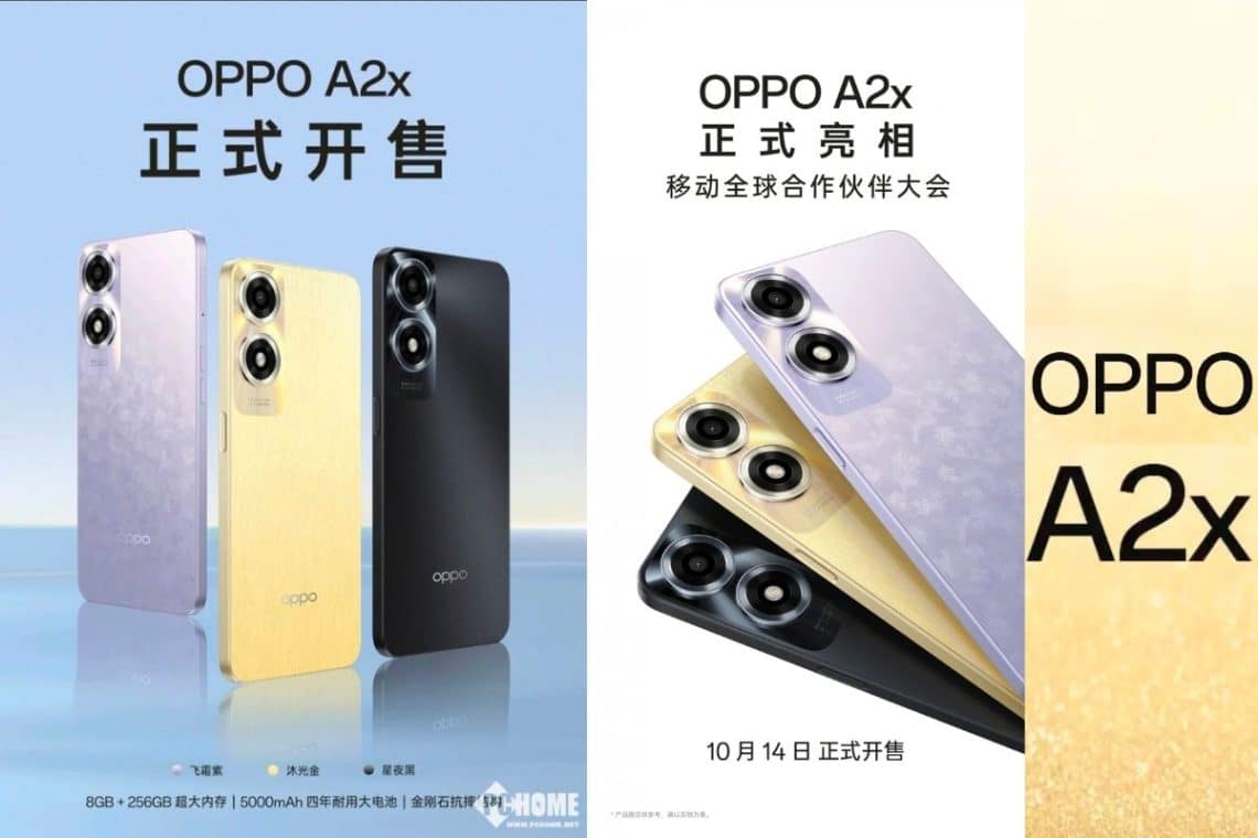 oppo a2x