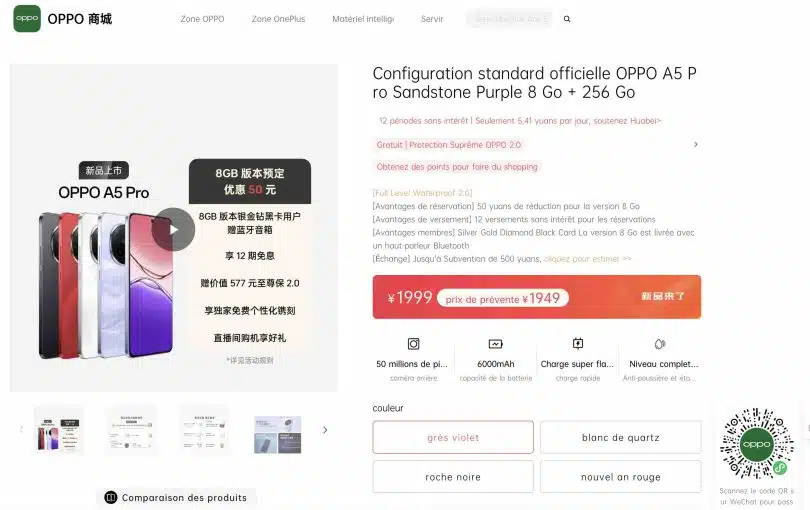 rom oppo color os de l'oppo n1