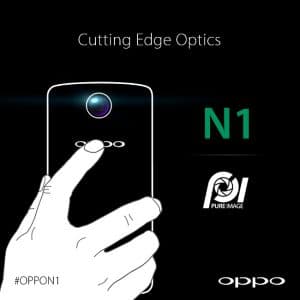 optiques pure image de l'oppo n1