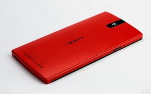smartphone oppo find 5 en rouge