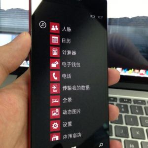 smartphone oppo find 5 sous windows phone 8