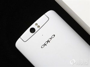 smartphone android oppo n1