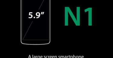 capture d'écran du premier teaser vidéo de l'oppo n1