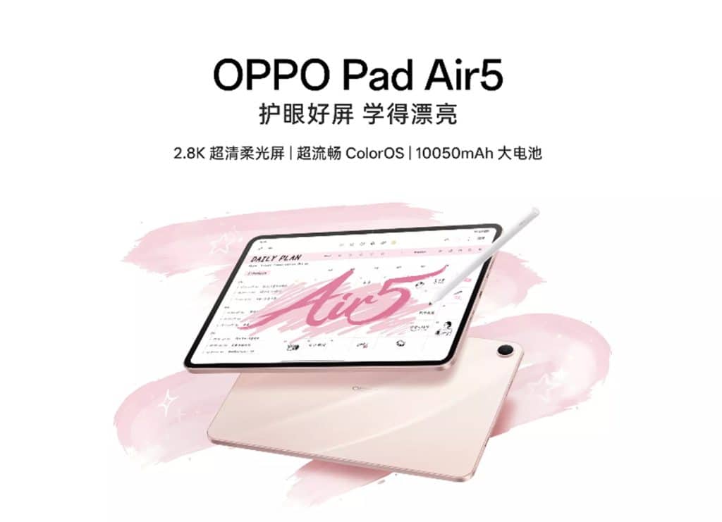 oppo pad air 5