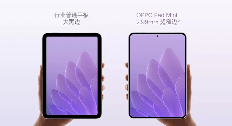 oppo pad mini