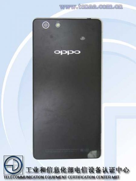 smartphone android pas cher oppo r829t