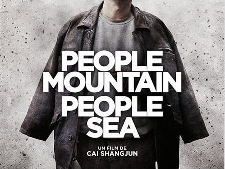 affiche du film people mountain people sea