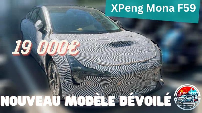 première vue de la nouvelle voiture mona de xpeng