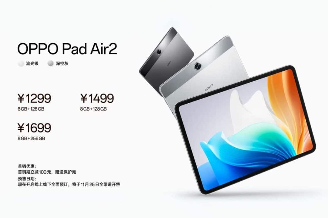 prix de la oppo pad air 2