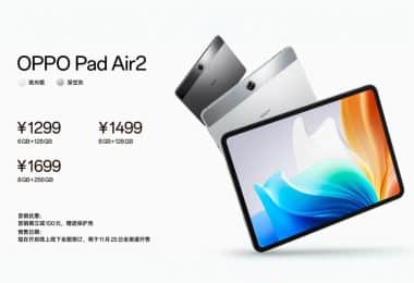 prix de la oppo pad air 2