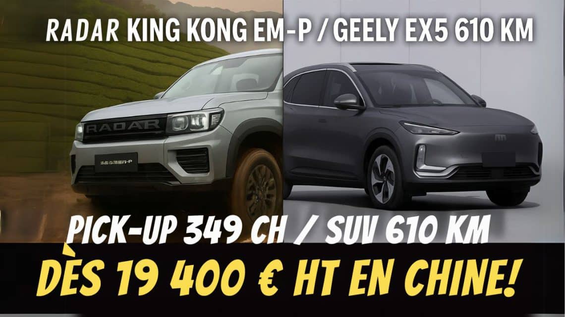 radar king kong em p : geely ex5 610 km youtube