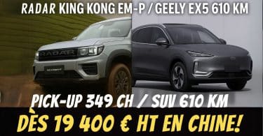 radar king kong em p : geely ex5 610 km youtube
