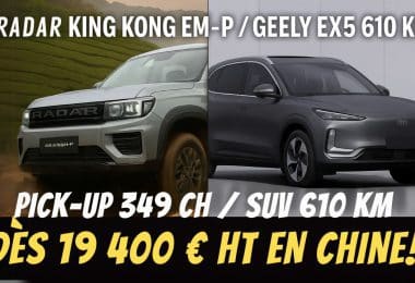 radar king kong em p : geely ex5 610 km youtube
