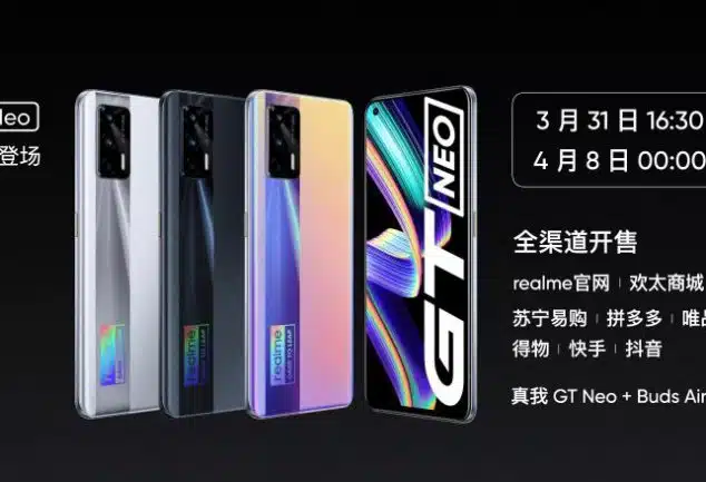 realme gt price
