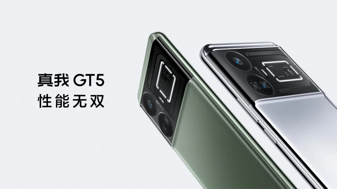 realme gt5