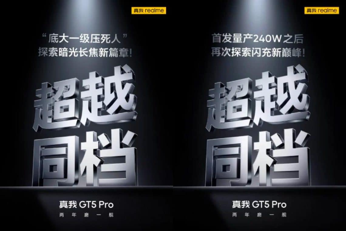 realme gt5 pro