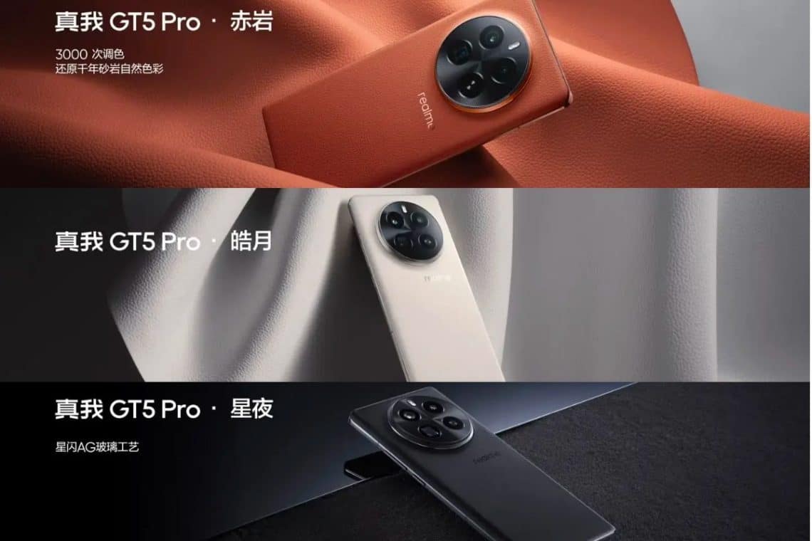 realme gt5 pro event