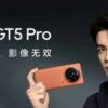 realme gt5 pro