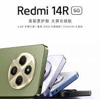 redmi 14r 5g