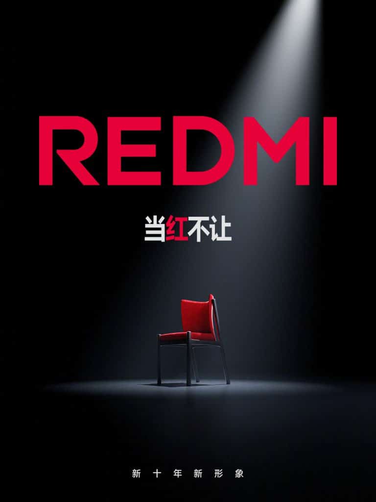 redmi logo 2025