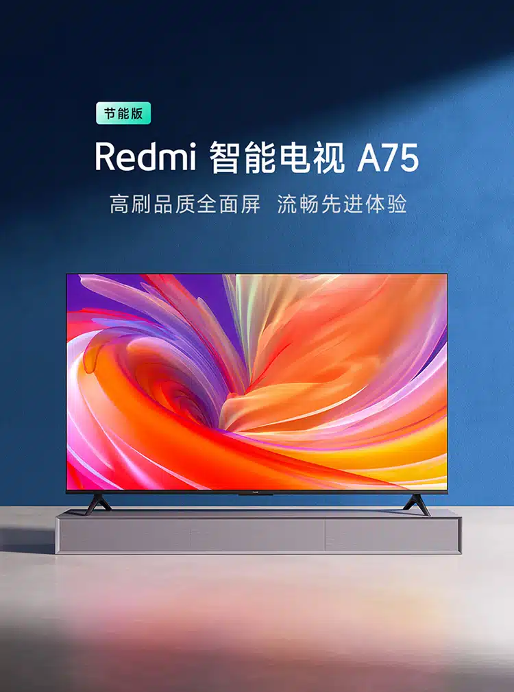 redmi smart tv a75 2025 edition