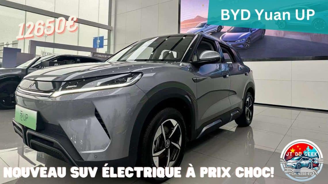 révolution du byd yuan up ,suv électrique ultra abordable débarque en chine!