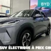 révolution du byd yuan up ,suv électrique ultra abordable débarque en chine!