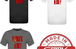 dessous féminin rock'n roll