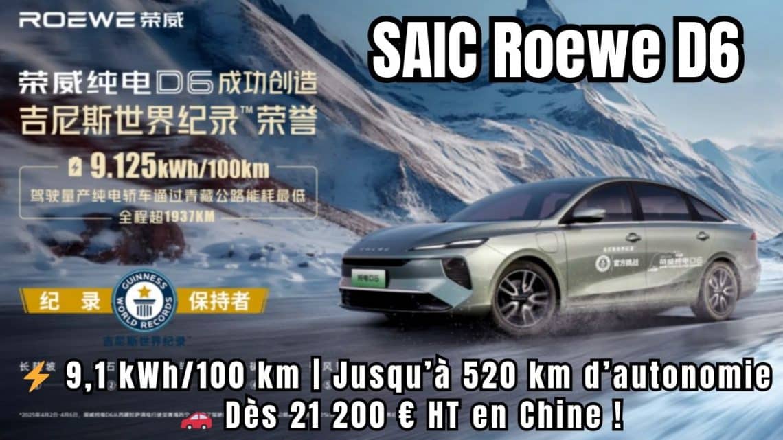 saic roewe d6 youtube