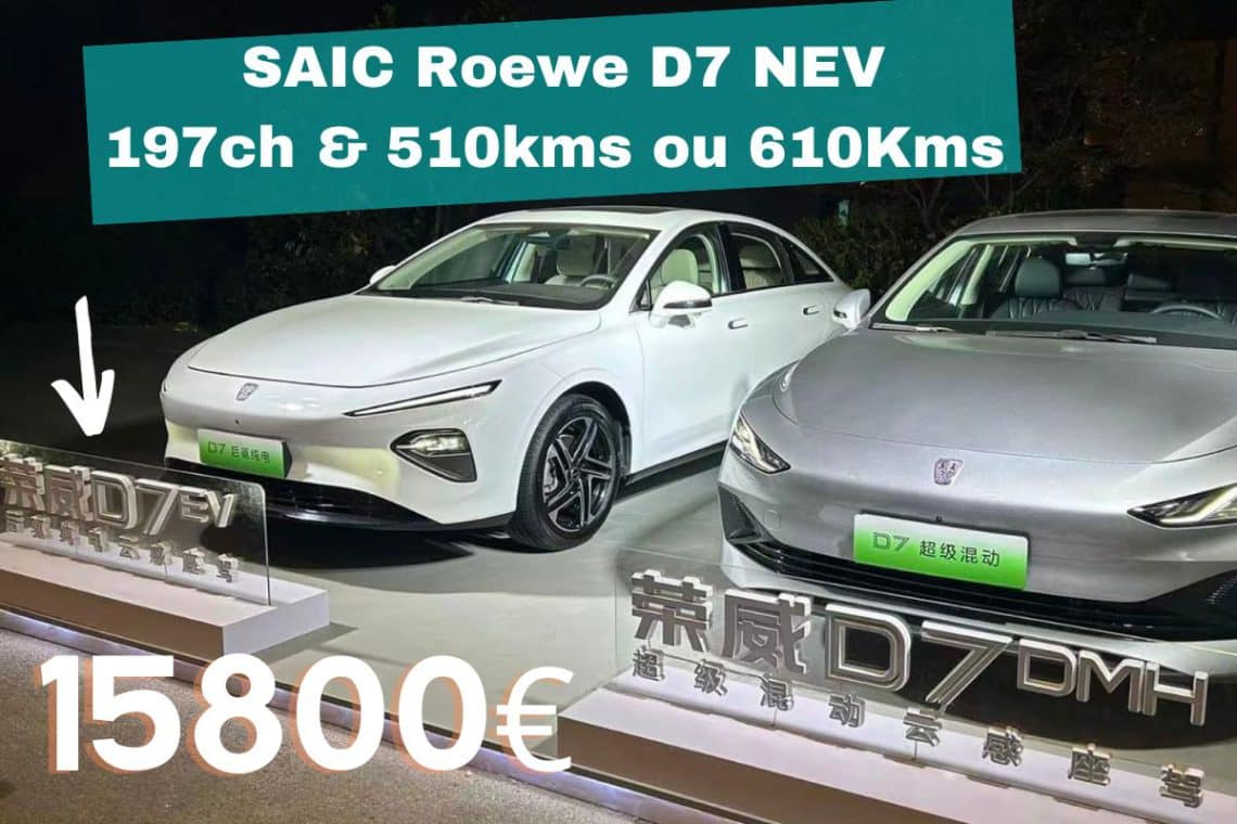 saic roewe d7,, ve élégance électrique à partir de15800 pour 510kms