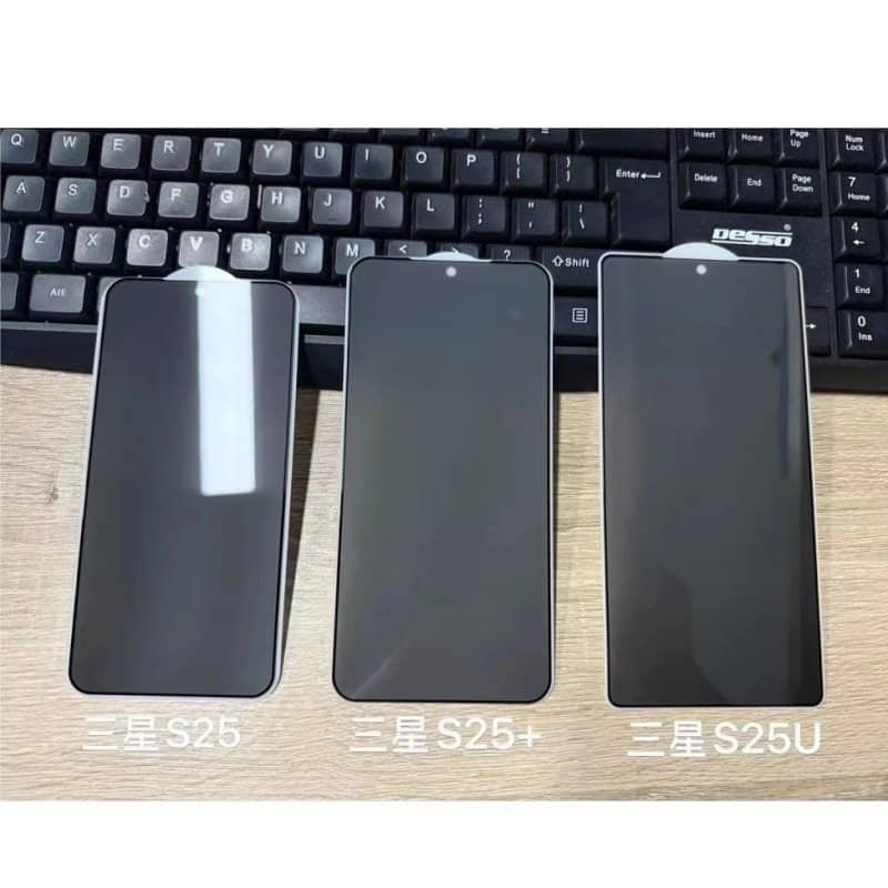 samsung galaxy s25, s25+, and s25 ultra en vrai